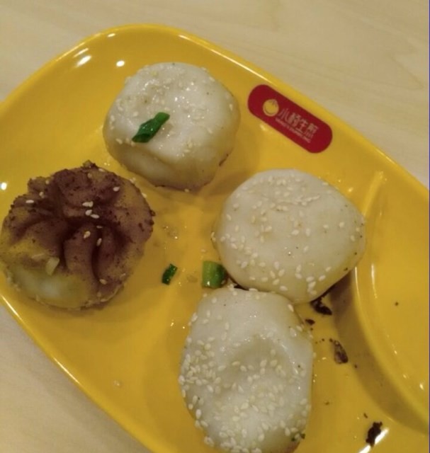 生煎包