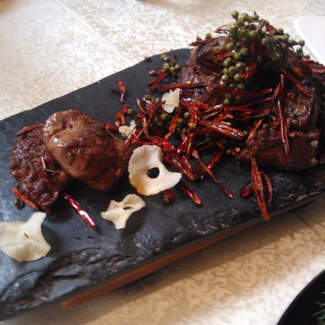 花椒烹汁澳洲小牛肉