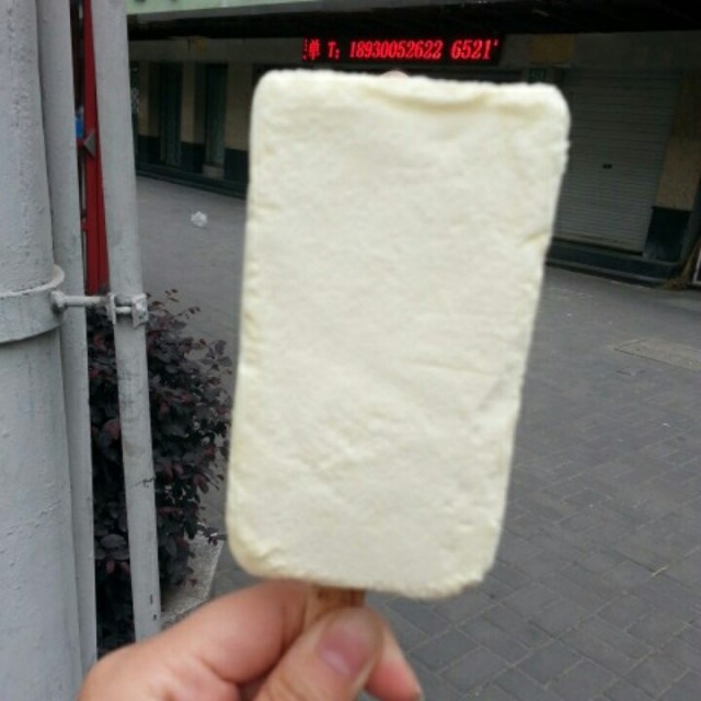 雪糕