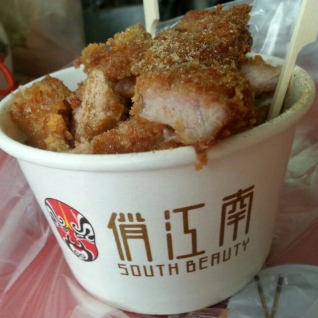 炸猪排