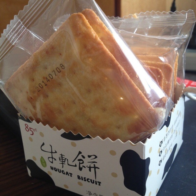 牛札饼