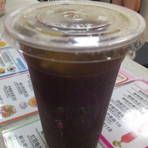 酸梅汤
