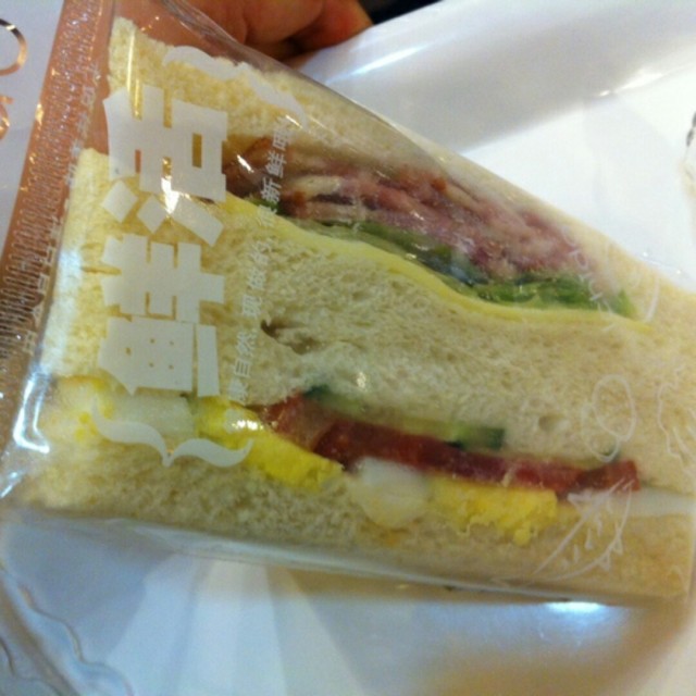 培根鸡蛋三明治