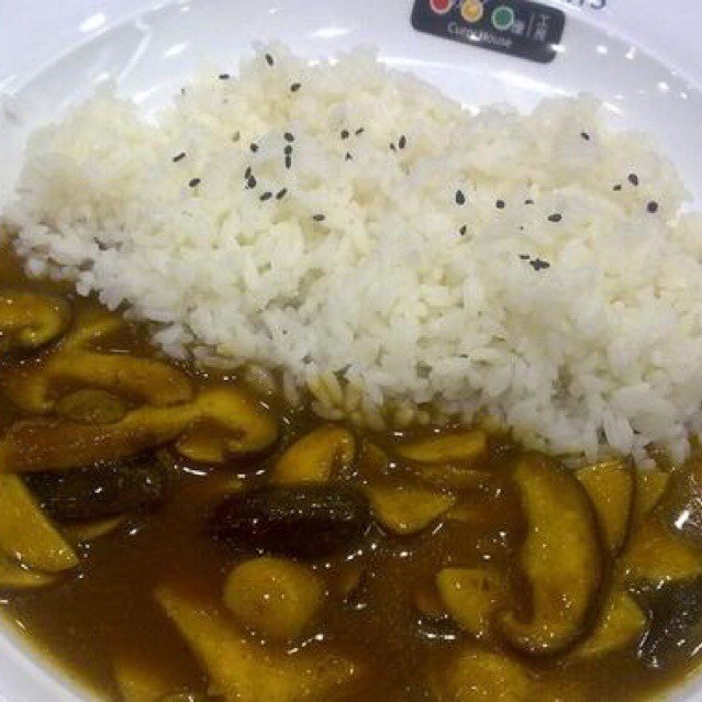 咖喱菌菇饭