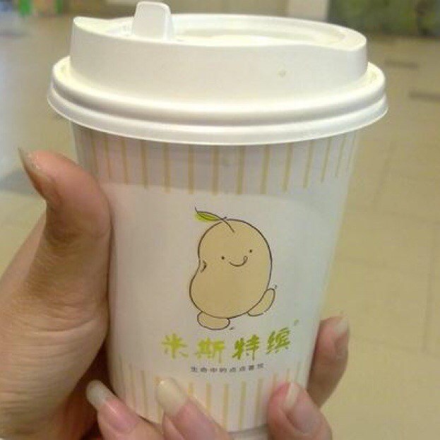 豆浆