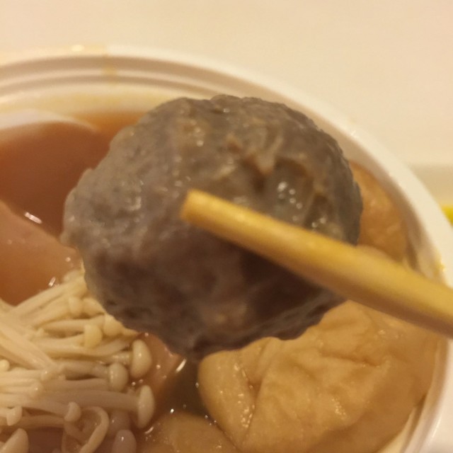 手打牛肉丸