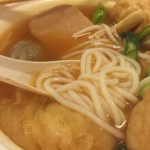 港式番茄汤