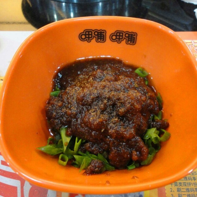 樟茶酱