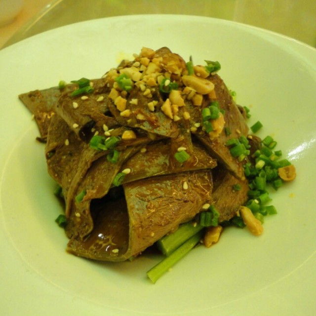 夫妻肺片
