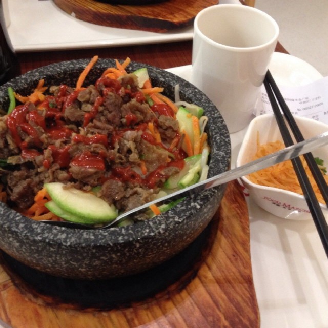 牛肉石锅拌饭