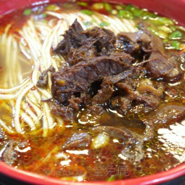 牛肉面