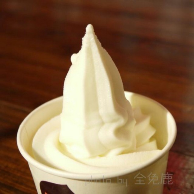 酸奶冰淇淋