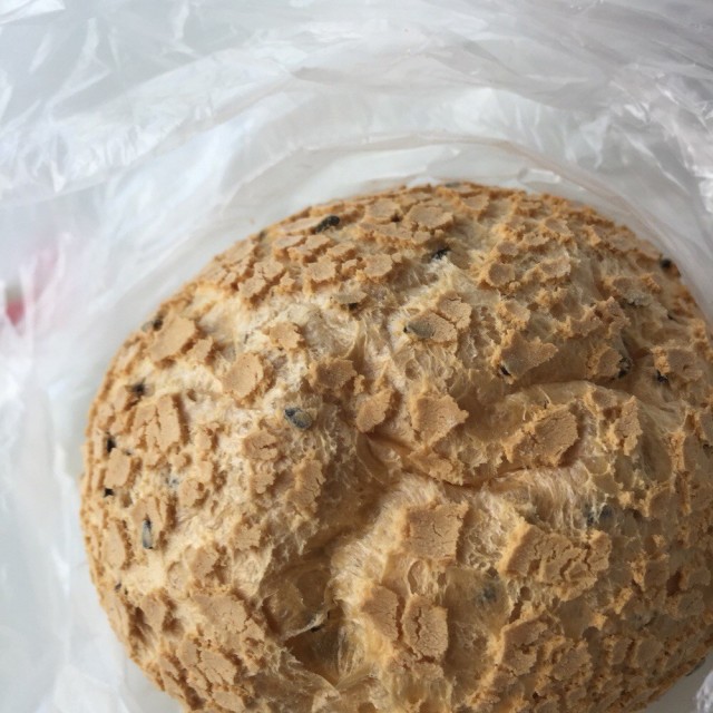 香酥芝麻球