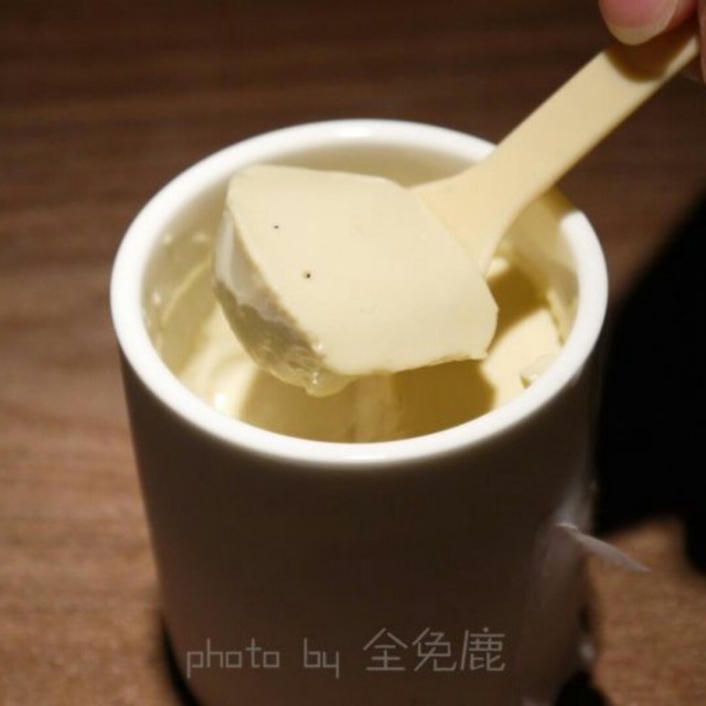 原味布丁