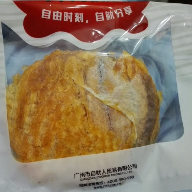 马面鱼