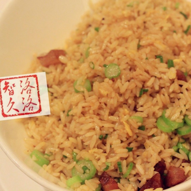 叉烧炒饭