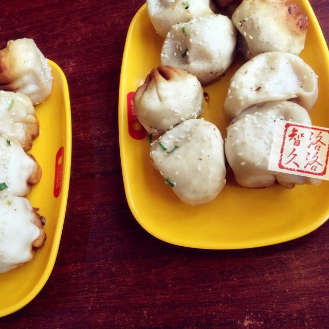 生煎包