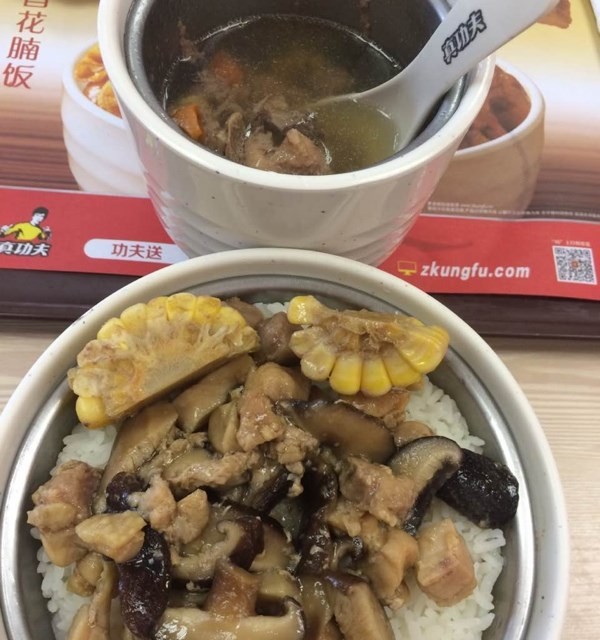 排骨汤