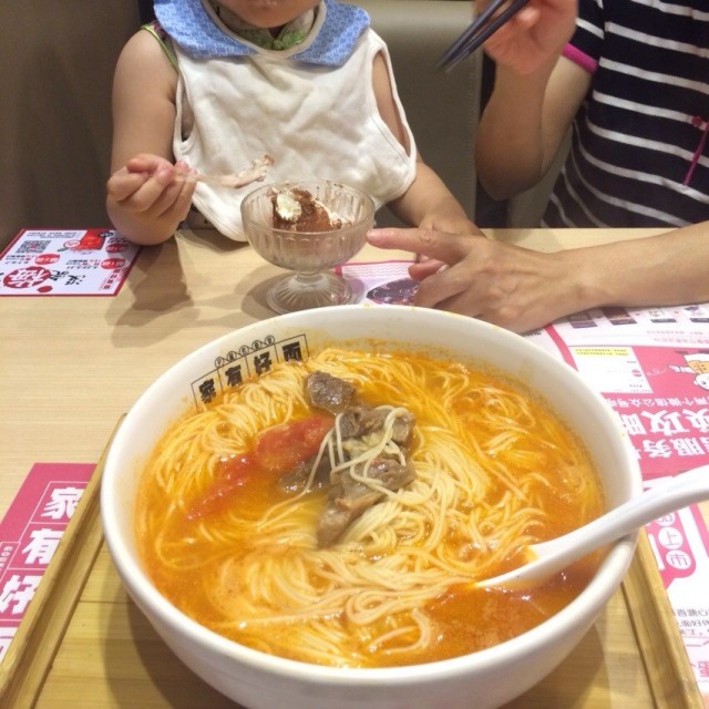 番茄牛腩面