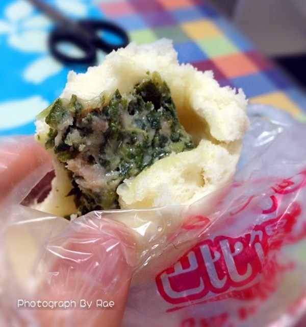 菜包子