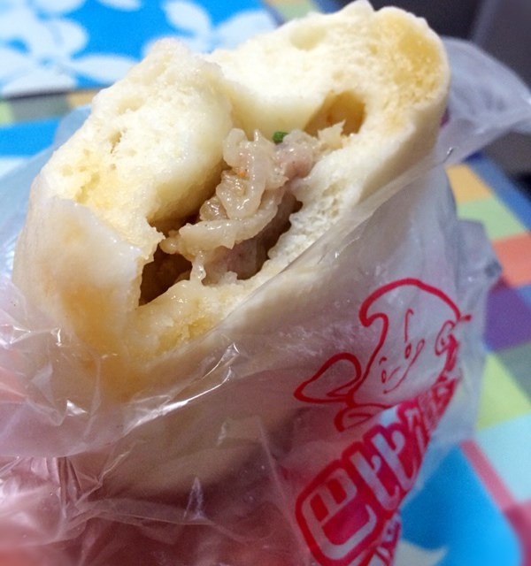 萝卜丝包子