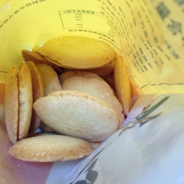 椰丝蛋片