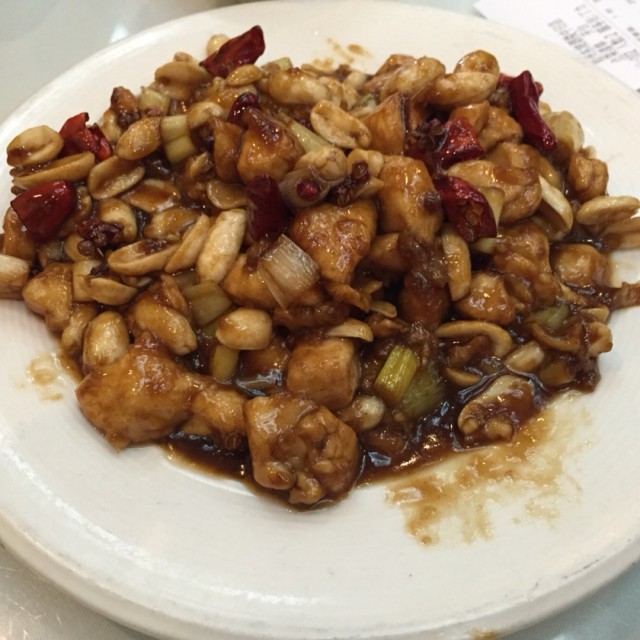 宫爆鸡丁