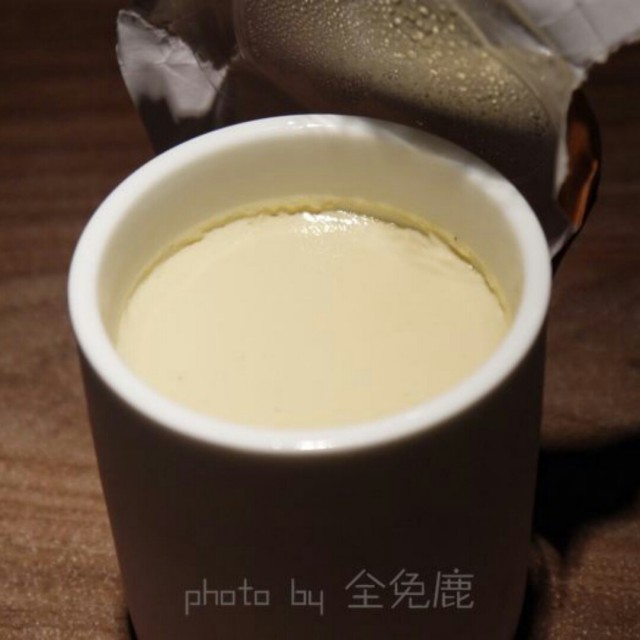原味布丁