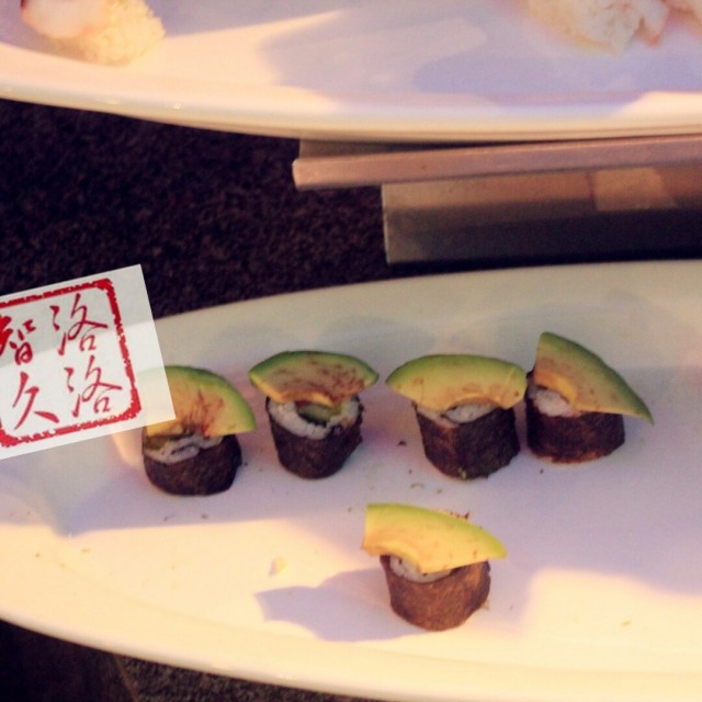 牛油果寿司卷