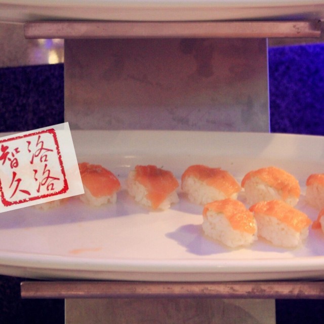 三文鱼寿司