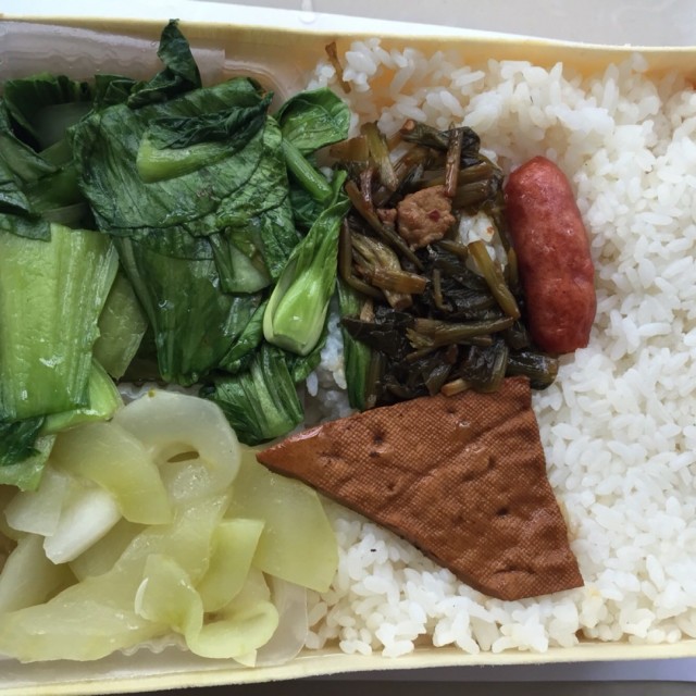 香肠便当