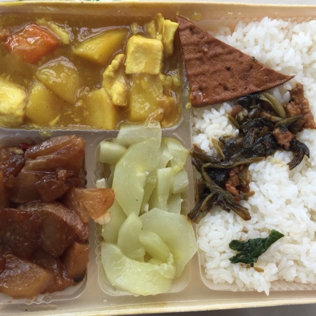 咖喱鸡便当