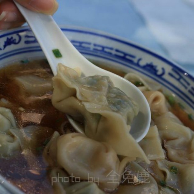 菜肉馄饨