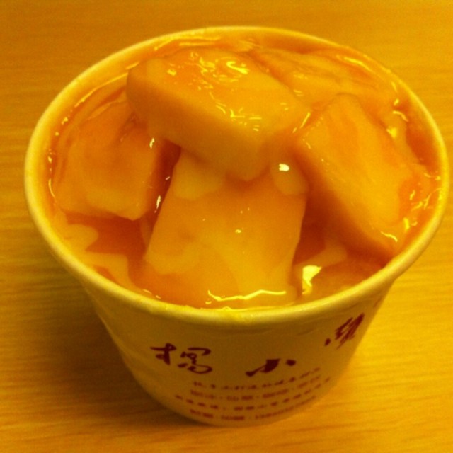 芒果冰沙