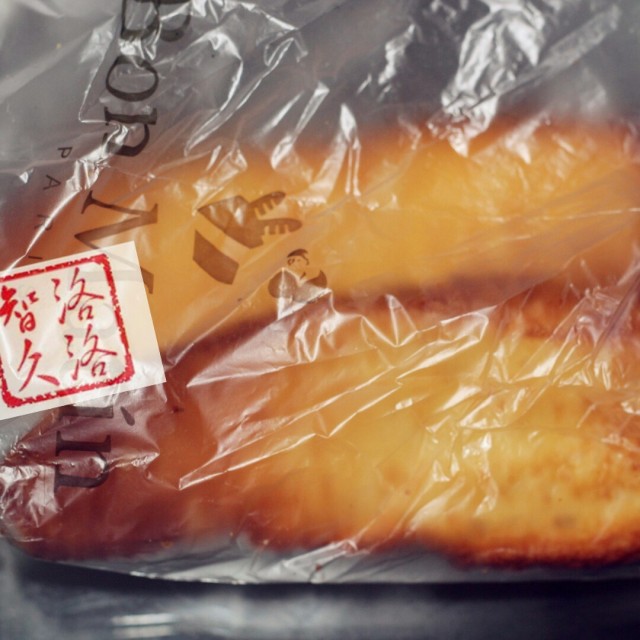 面包干