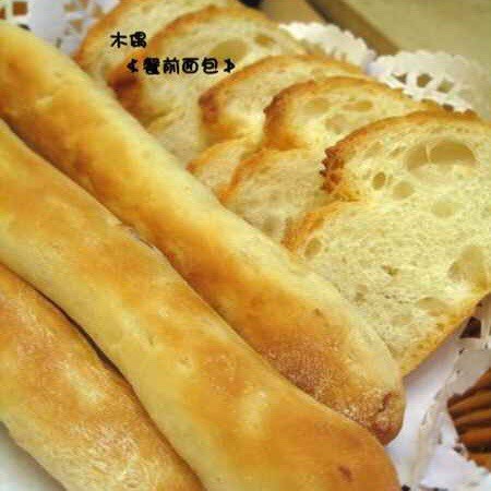 餐前面包