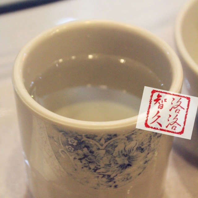 柠檬水