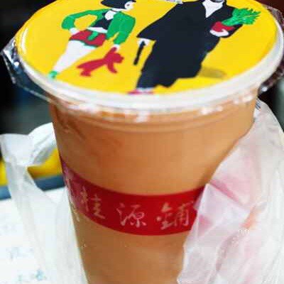 丝袜奶茶