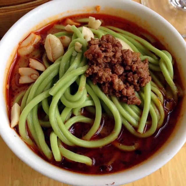 冷面