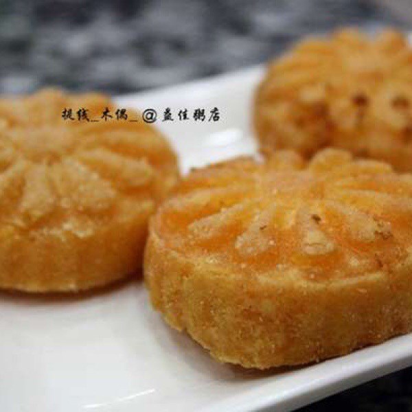 南瓜饼