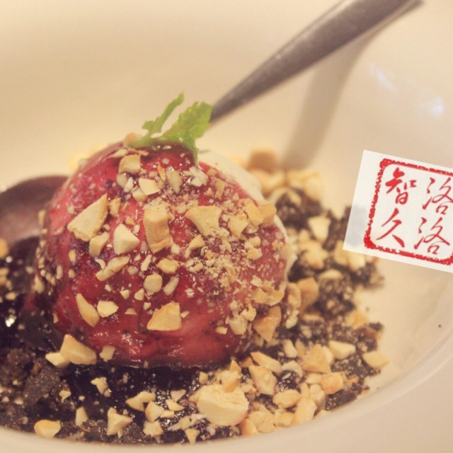 蓝莓冰淇淋
