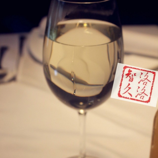 柠檬水