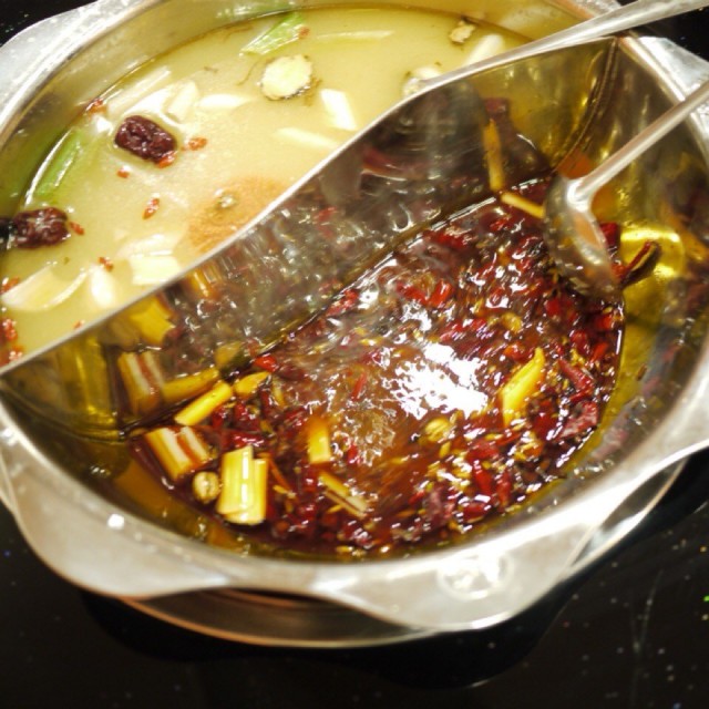 鸳鸯锅底
