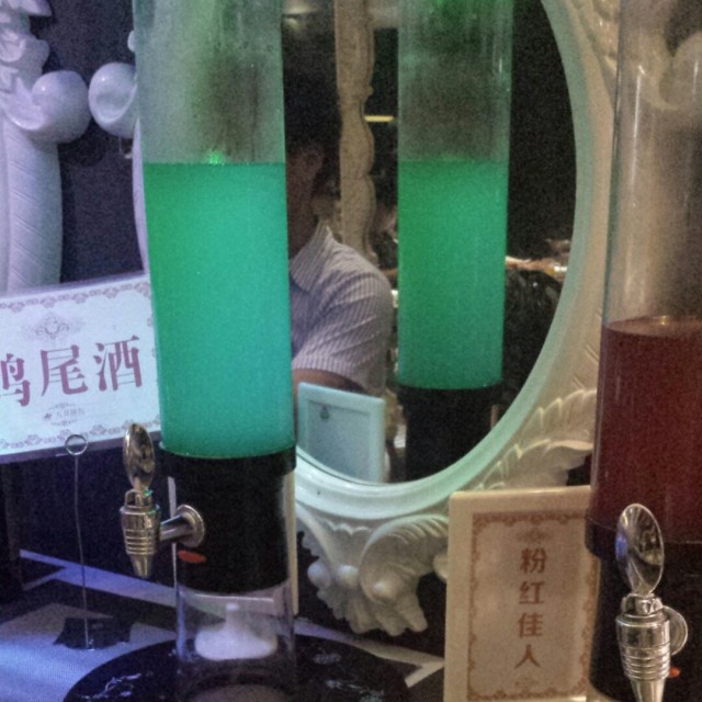 鸡尾酒