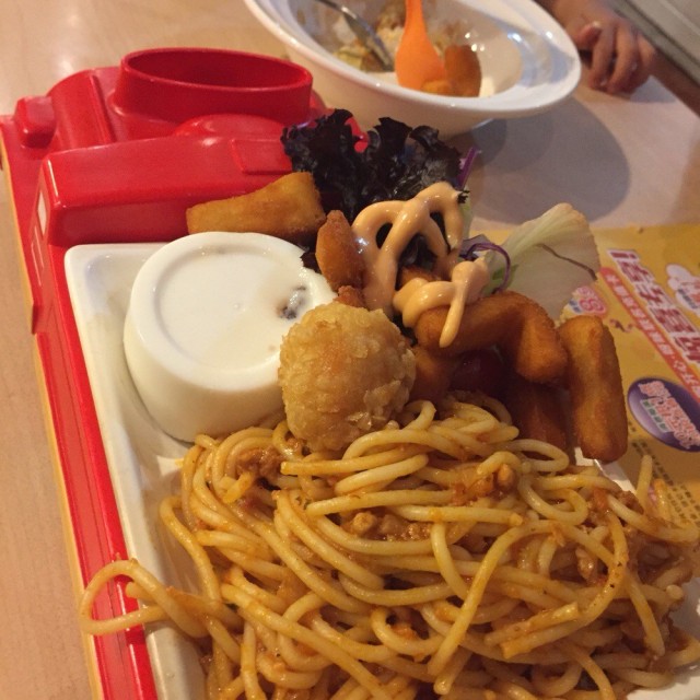 梦想火车员套餐
