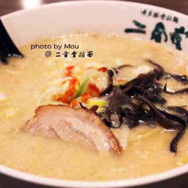 盐味豚骨拉面
