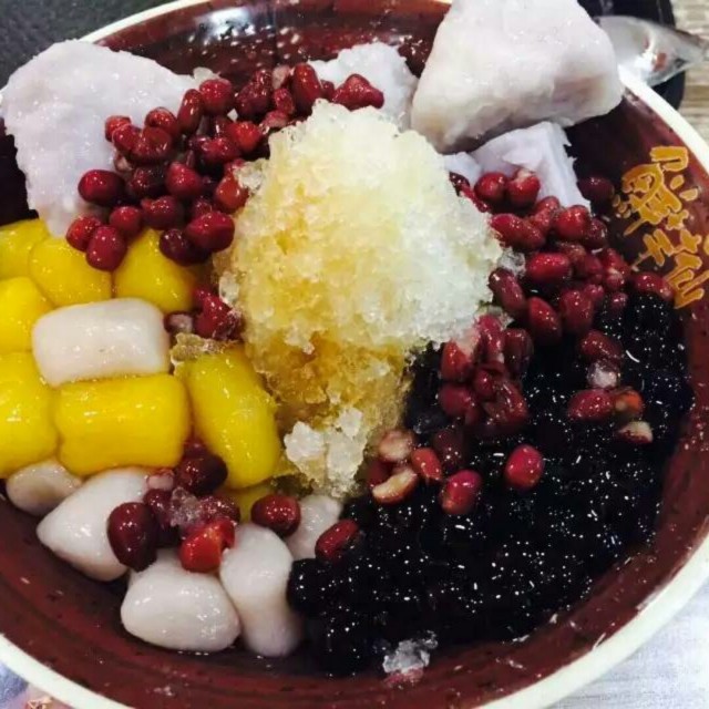 招牌大芋圆
