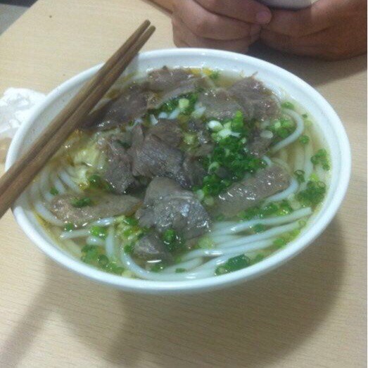 羊肉粉