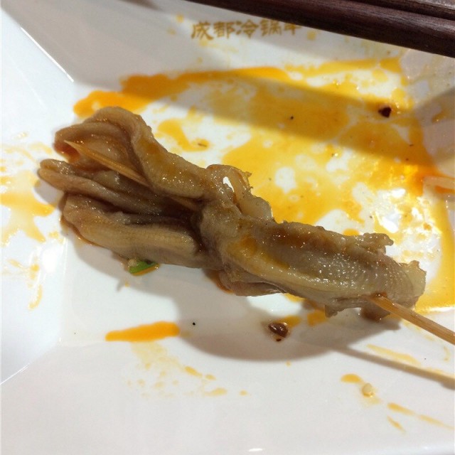 鹅掌