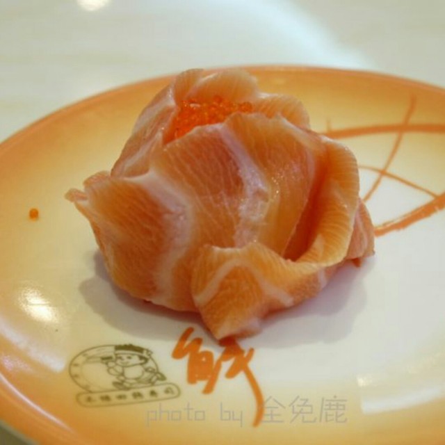 三文鱼